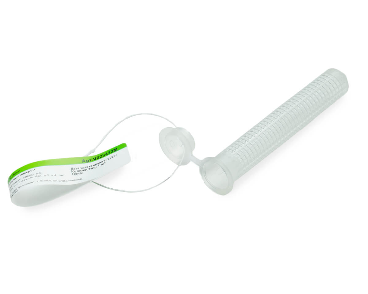 Сетчатая пластмассовая гильза 12х80, белая (с этик./1шт)