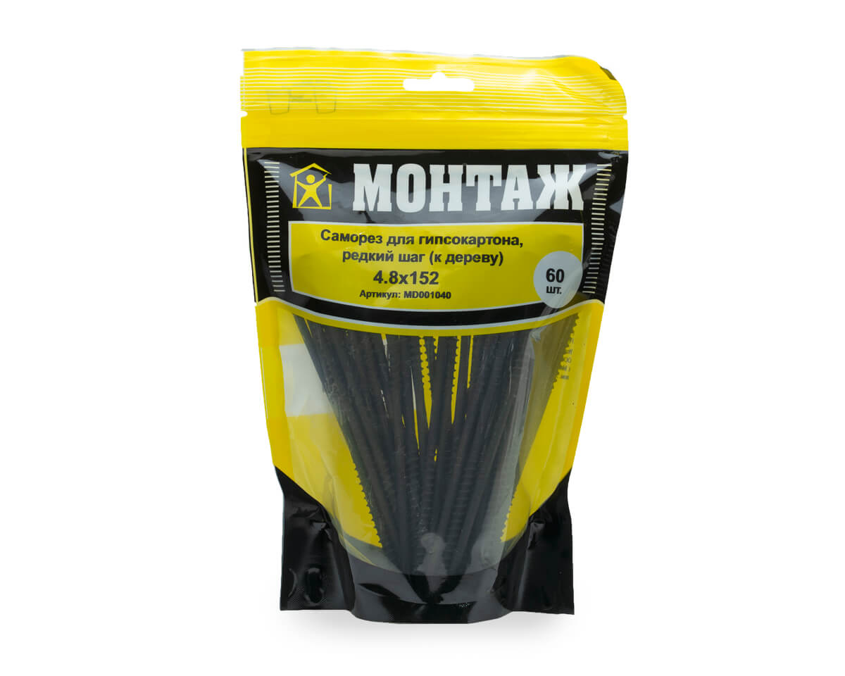 Саморез для гипсокартона 4.8x152, редкий шаг (к дереву), фосфат, дой-пак L, МОНТАЖ (пакет/60шт)