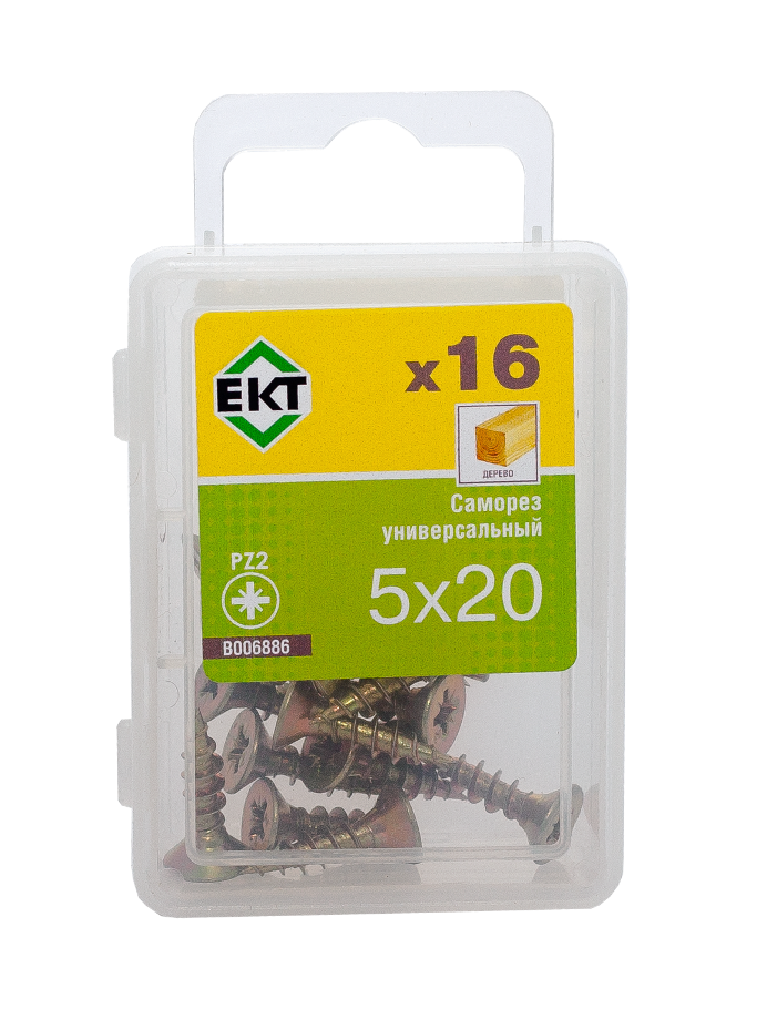 Саморез, желтый цинк 5,0 х20 (упак/16шт)