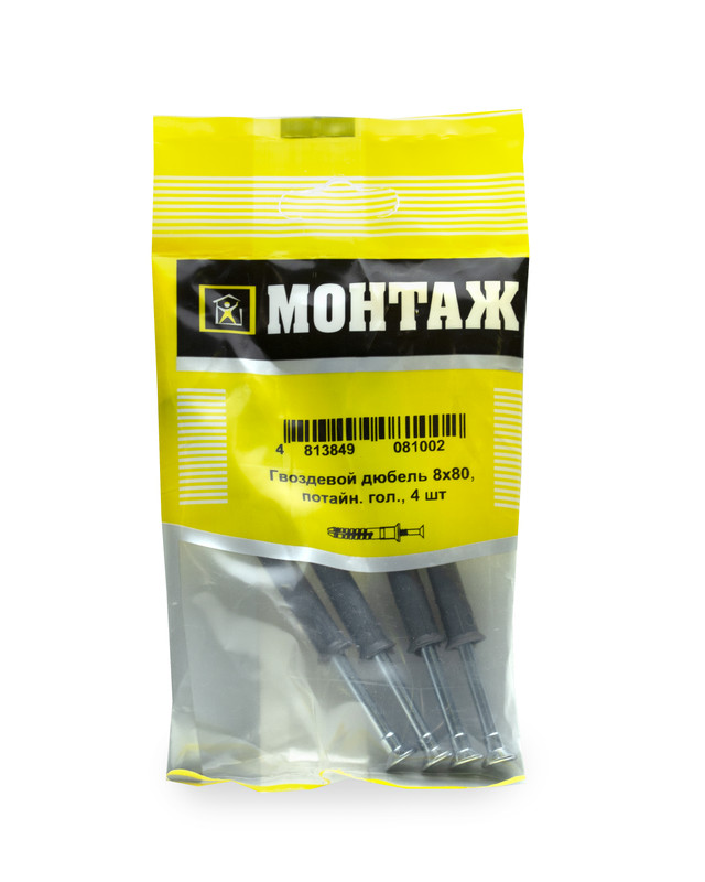 Дюбель-гвоздь GL, 8x80 потай, п/в, МОНТАЖ (пакет/4шт)