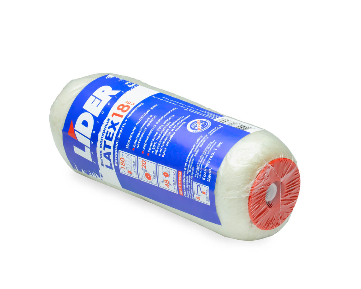 Валик малярный 180мм d 48мм/8, шерсть+п/эстер, ворс 20мм LATEX LIDER (шт)