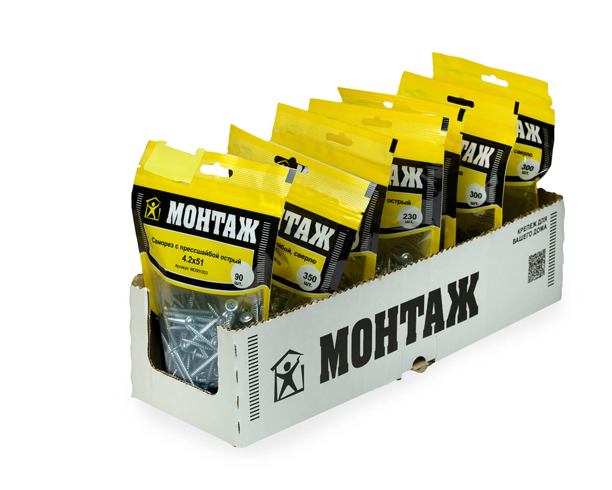 Саморез с прессшайбой 4.2x51, острый, цинк, дой-пак M, МОНТАЖ (пакет/90шт)