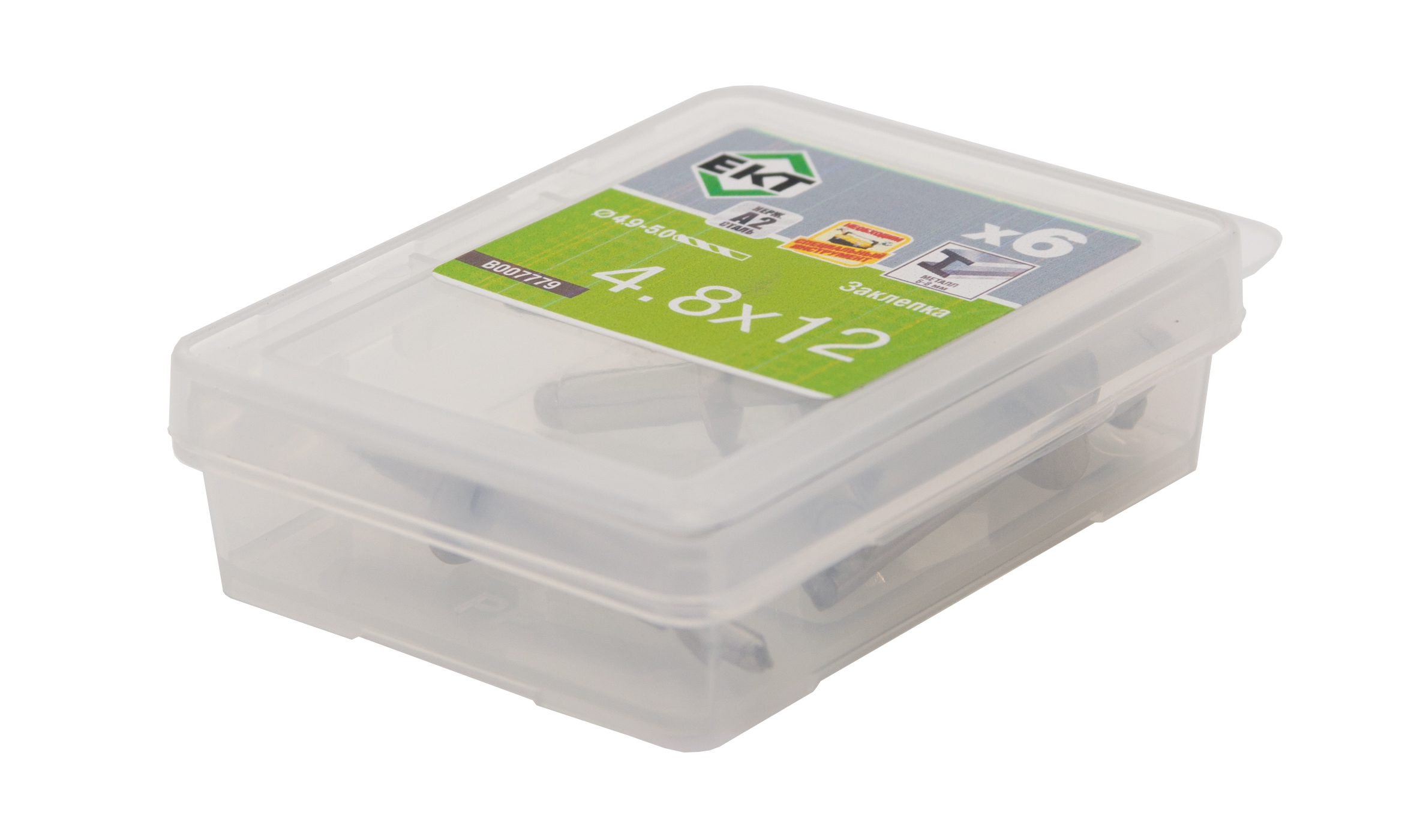 Заклепка НЕРЖ. СТАЛЬ/НЕРЖ. СТАЛЬ 4.8х12 (упак/6шт)