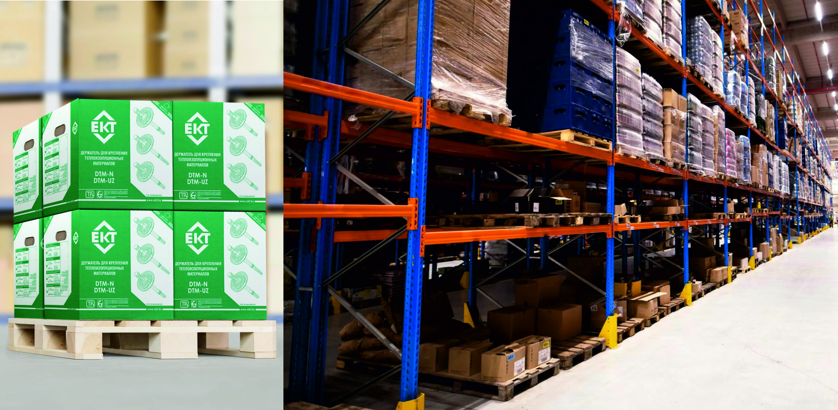 Зарубежным партнерам