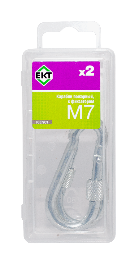Карабин М7, с фиксатором, DIN5299D (упак/2шт)