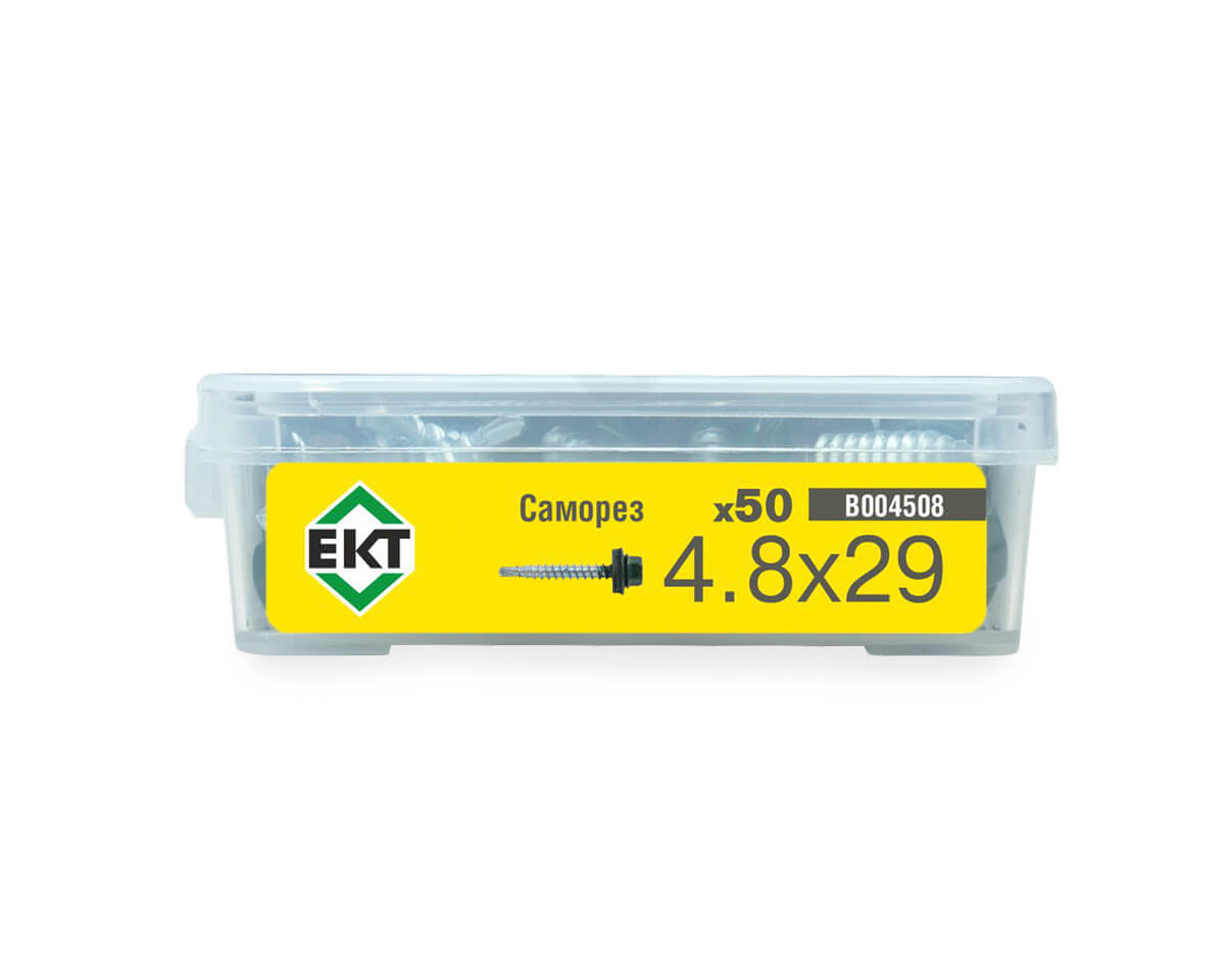 Саморез кровельный 4,8х29 RAL 6005 (темно-зеленый), в пласт. контейнере (упак/50шт)