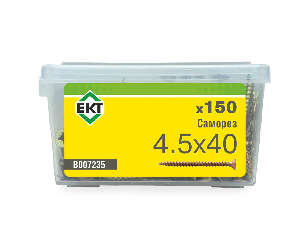 Саморез, желтый цинк 4,5х40 в пласт. контейнере (упак/150шт)