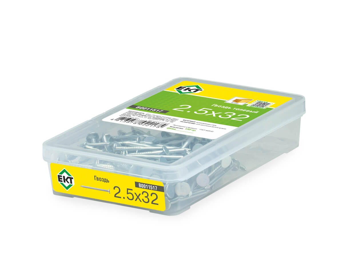 Гвоздь толевый 2,5х32, оцинкованный, в пласт. контейнере (упак/0,15кг)