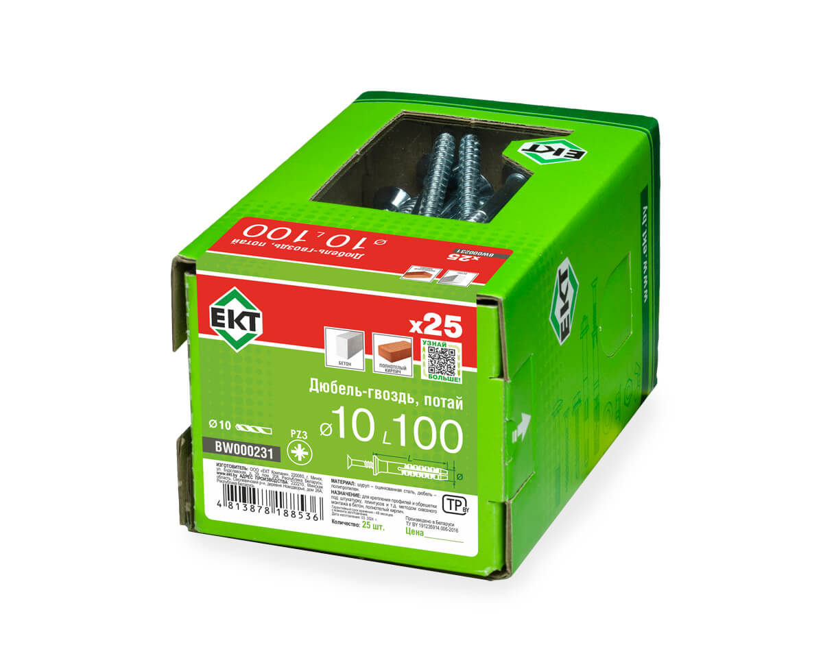 Дюбель-гвоздь GL, 10x100 потай, п/п, ЕКТ (кор. с окном/25шт)