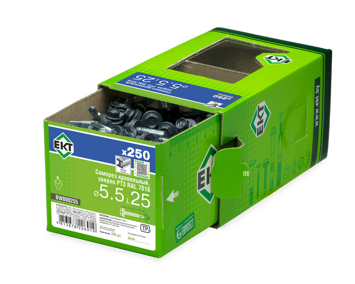 Саморез кровельный с резин. прокл. 5.5x25, сверло PT3, RAL7016, в коробке с окном, ЕКТ (упак/250шт)