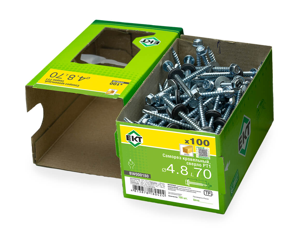 Саморез кровельный с резин. прокл. 4.8x70, сверло PT1, в коробке с окном, ЕКТ (упак/100шт)