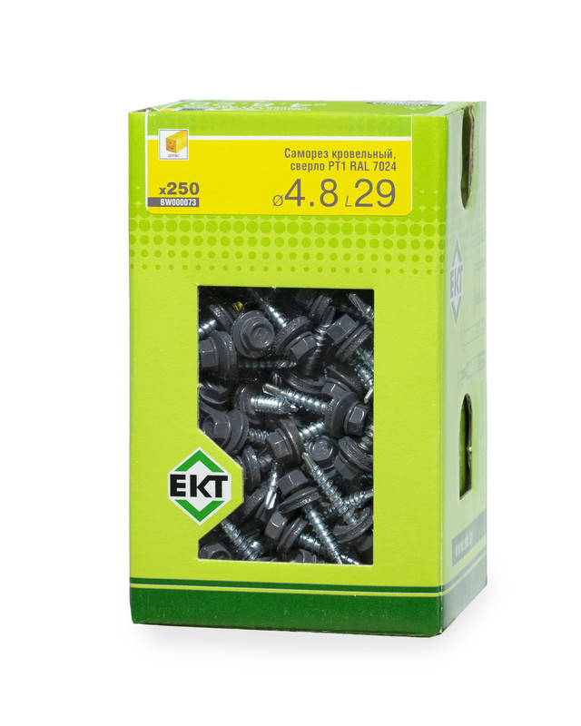 Саморез кровельный с резин. прокл. 4.8х29 сверло PT1, RAL 7024, в коробке с окном, ЕКТ (упак/250шт)