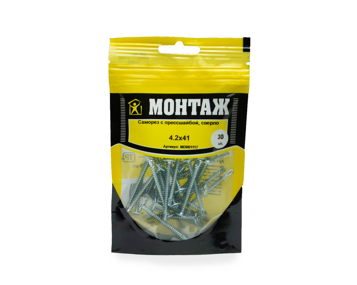 Саморез с прессшайбой 4.2x41, сверло, цинк, дой-пак S, МОНТАЖ (пакет/30шт)