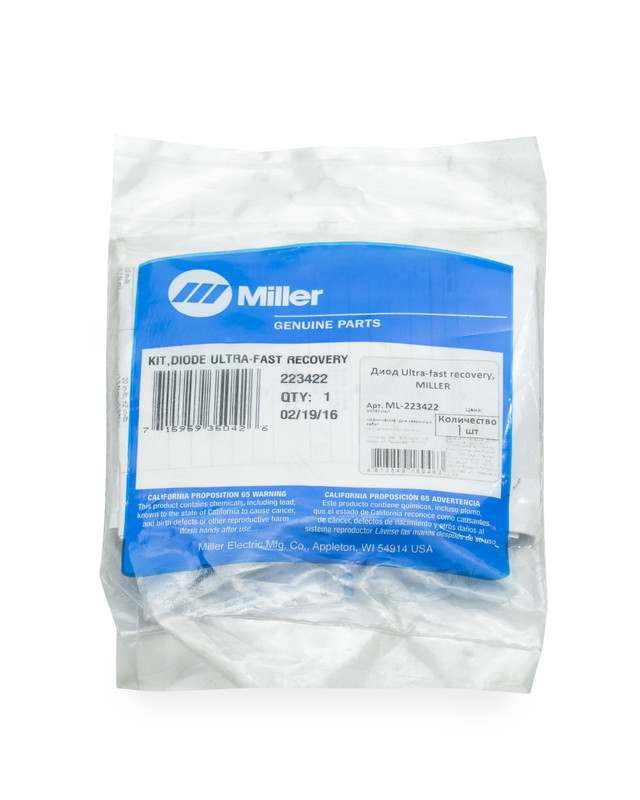 Диод Ultra-fast recovery, MILLER (шт)