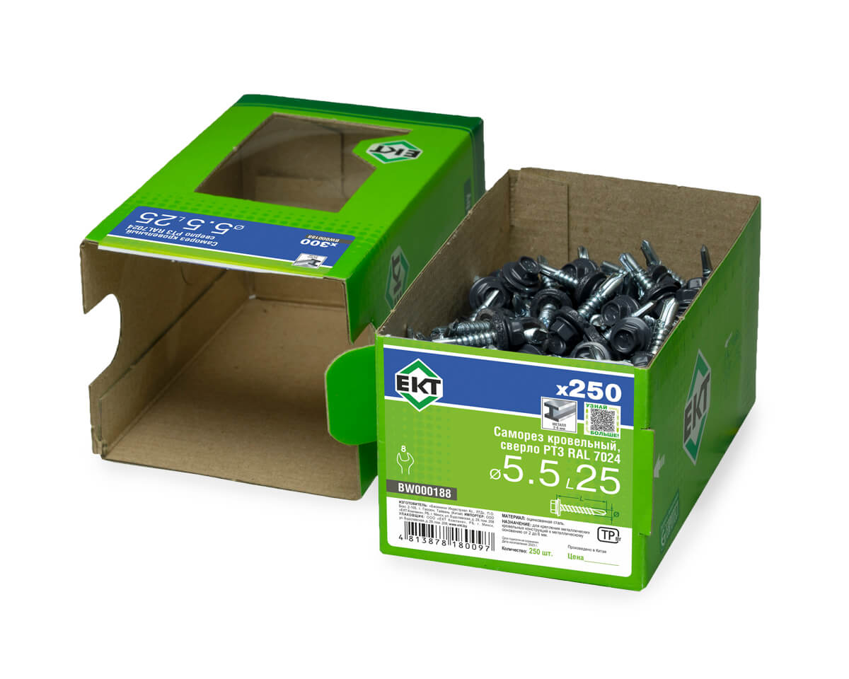 Саморез кровельный с резин. прокл. 5.5x25, сверло PT3, RAL7024, в коробке с окном, ЕКТ (упак/250шт)