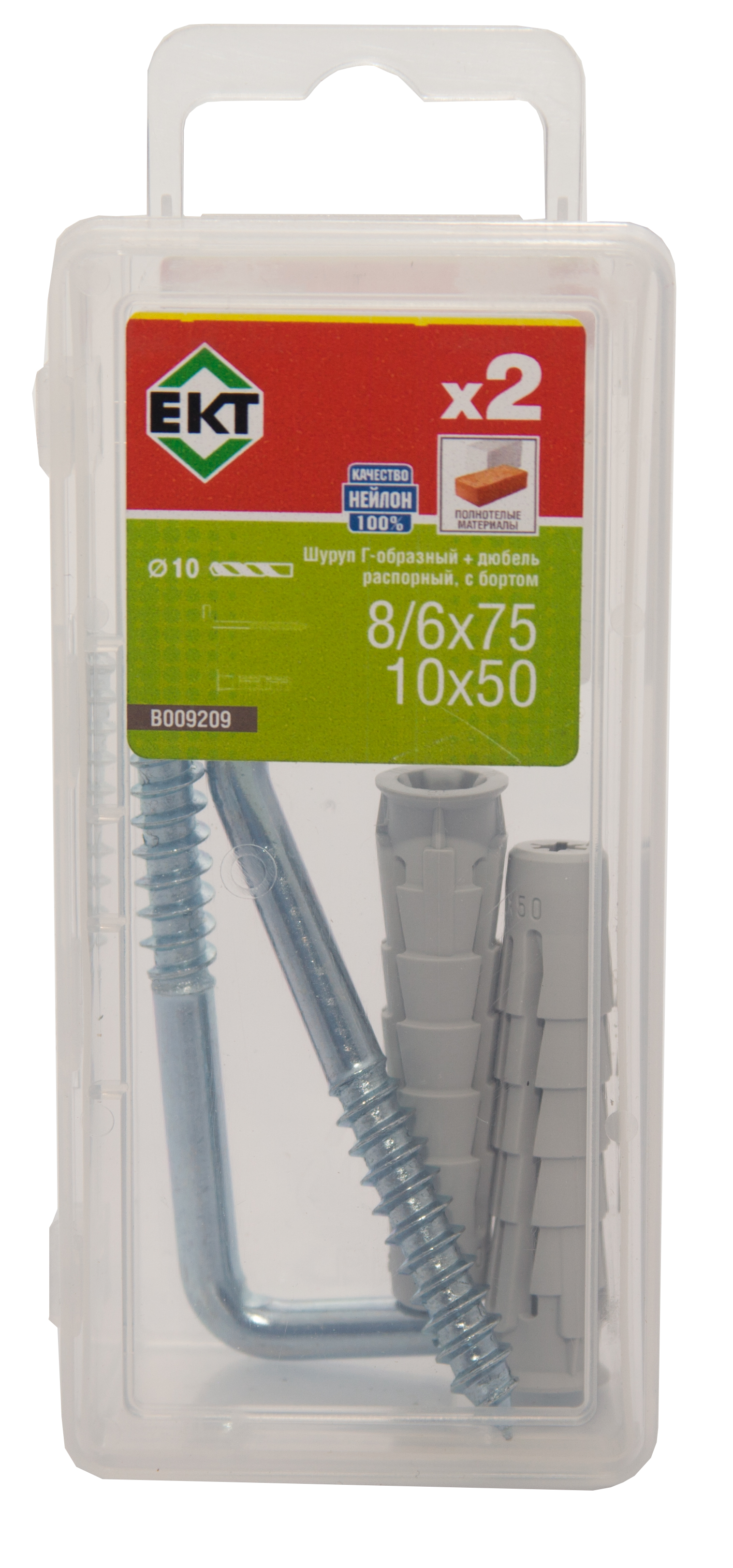 Шуруп Г-образный 8/6х75, оцинк. + распорный дюбель с бортиком KSD S 10х50, нейлон (упак/2шт)