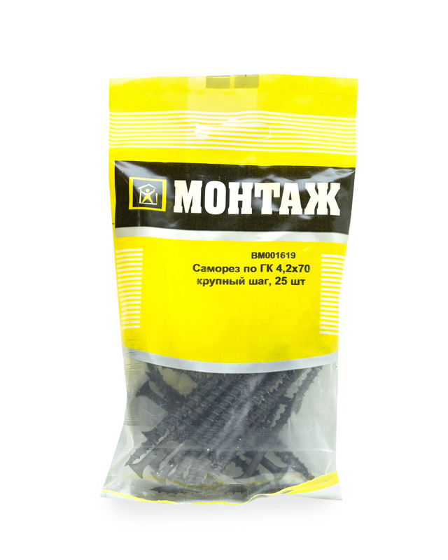 Саморез по ГК, крупный шаг 4,2x70 (пакет/25шт)