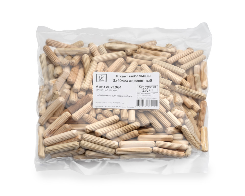 Шкант мебельный 8x40мм деревянный (пакет/250шт)