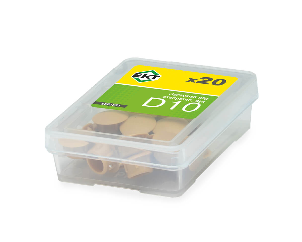 Заглушка декоративная под отверстие D10, бук (упак/20шт)