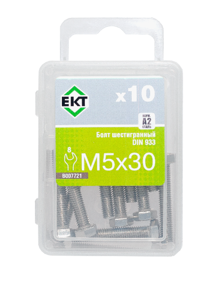 Болт с шестигранной головкой M5х30, DIN933, НЕРЖ. СТАЛЬ, ЕКТ (упак/10шт)