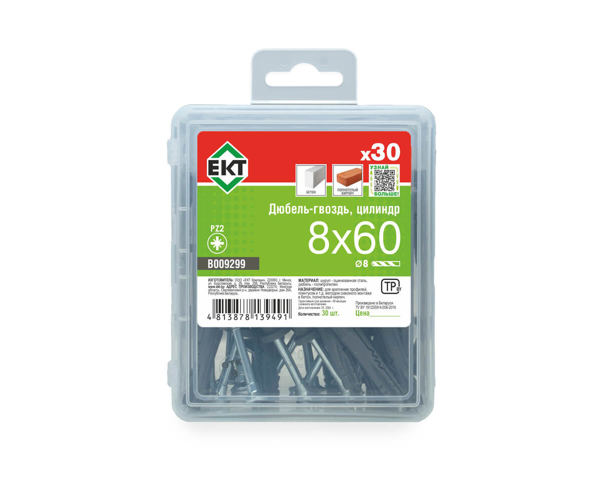 Дюбель-гвоздь GL, 8x60 цилиндр, п/п, ЕКТ (пласт.конт./30шт)