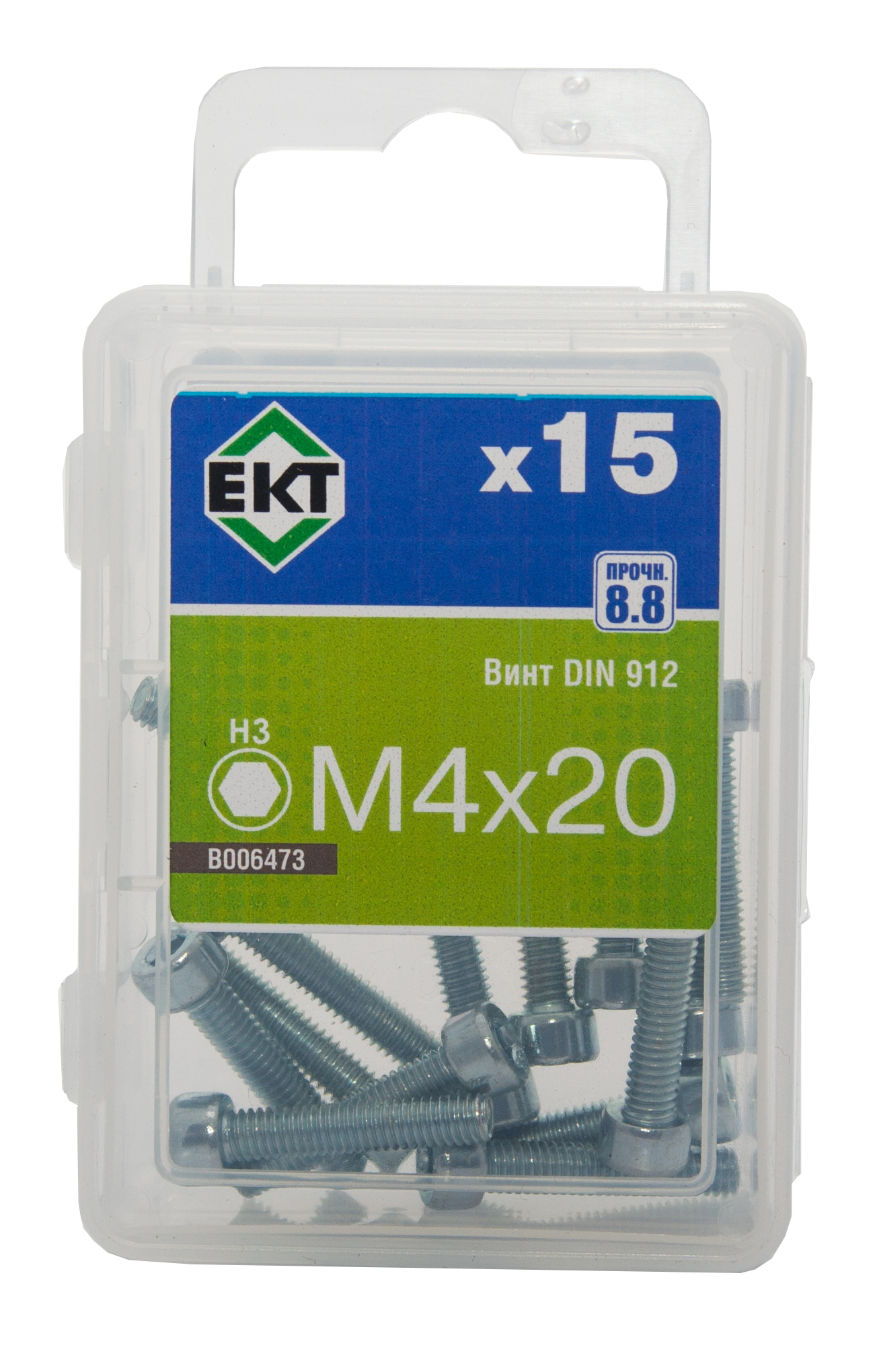 Винт 4х20 с цилиндр.гол.и внутр.шестигр., цинк,прочн.8.8 DIN 912 (упак/15шт)