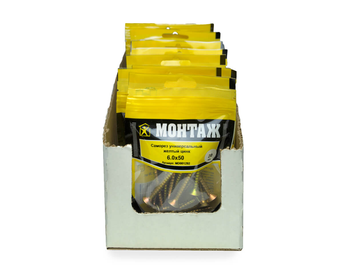 Саморез универсальный 6.0x50, желтый цинк, дой-пак S, МОНТАЖ (пакет/20шт)