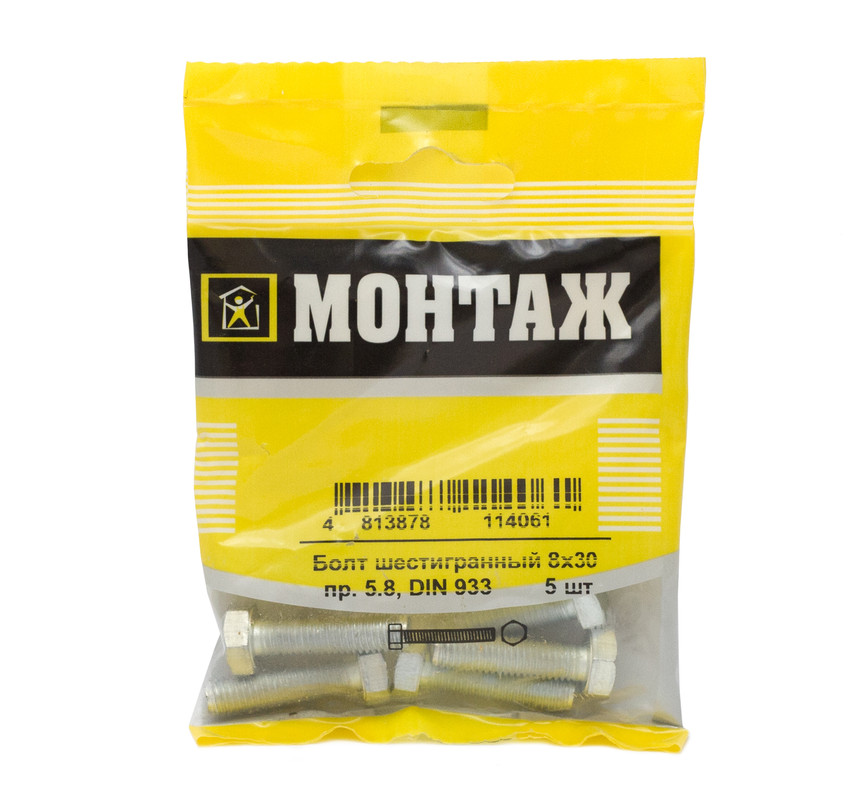 Болт шестигранный 8х30, цинк, прочн. 5.8 DIN 933 (пакет/5шт)