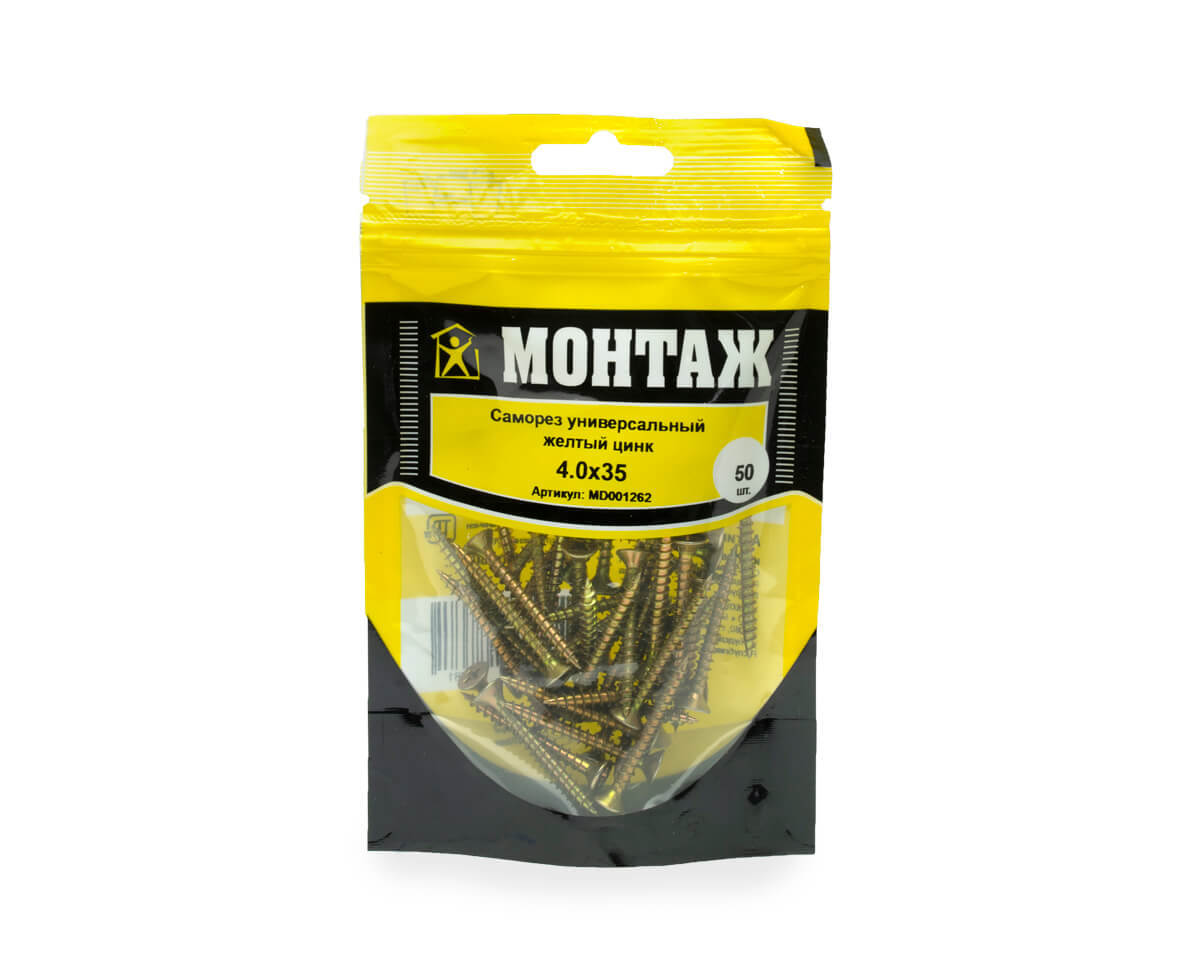 Саморез универсальный 4.0x35, желтый цинк, дой-пак S, МОНТАЖ (пакет/50шт)