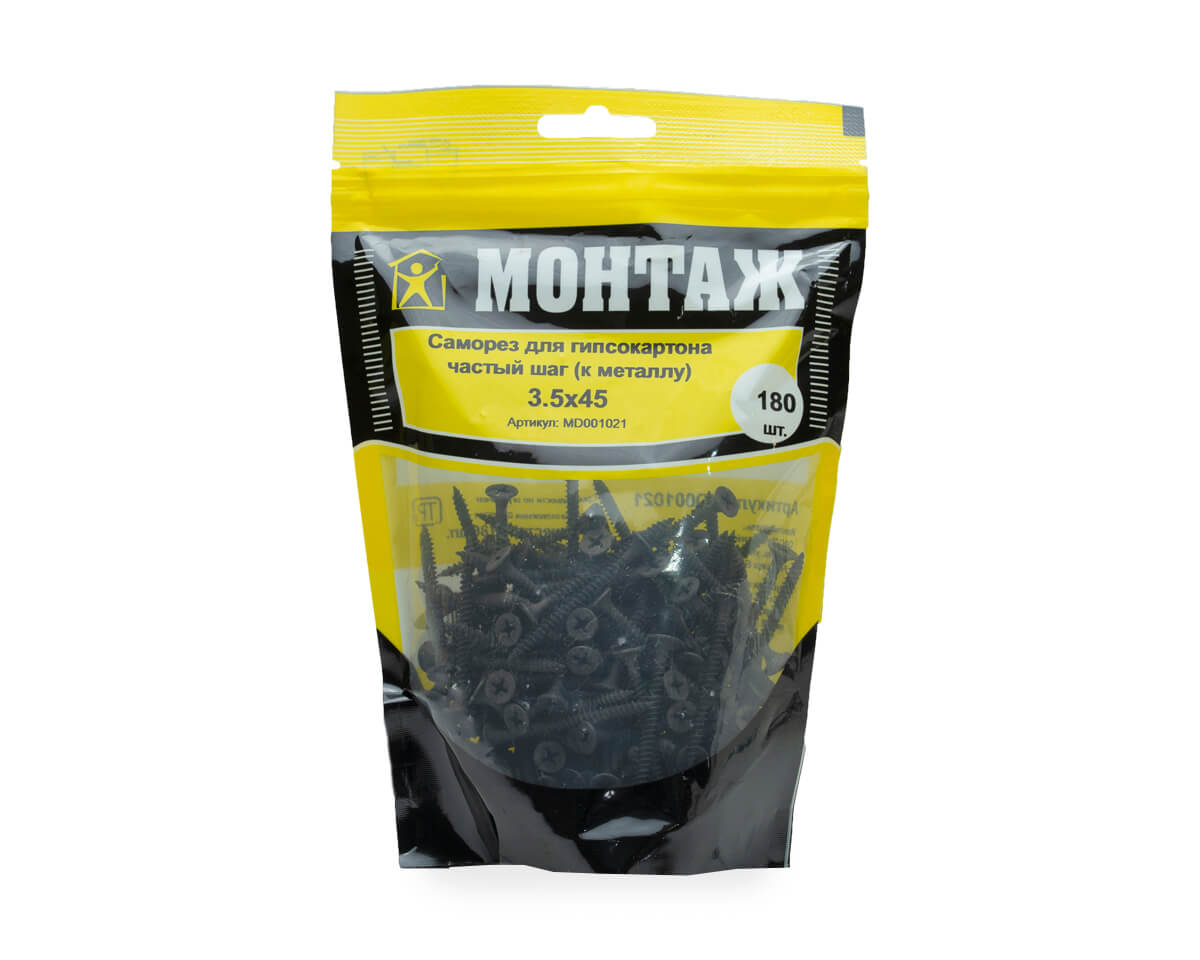 Саморез для гипсокартона 3.5x45, частый шаг (к металлу), фосфат, дой-пак M, МОНТАЖ (пакет/180шт)