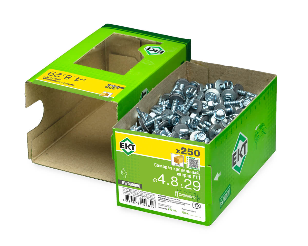 Саморез кровельный с резин. прокл. 4.8х29 сверло PT1, цинк, в коробке с окном, ЕКТ (упак/250шт)