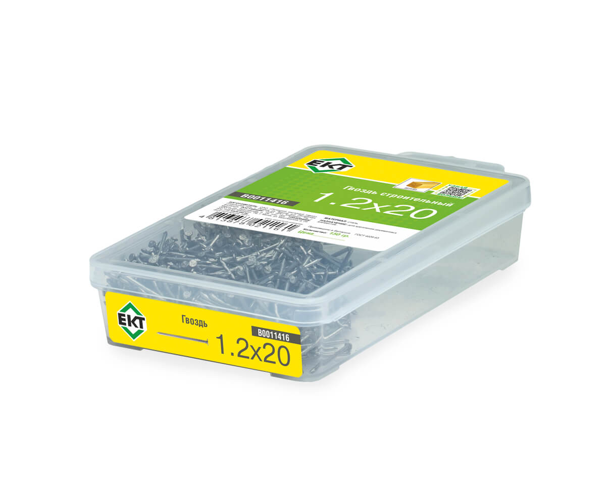 Гвоздь строительный 1,2х20 в пласт. контейнере (упак/0,15кг)
