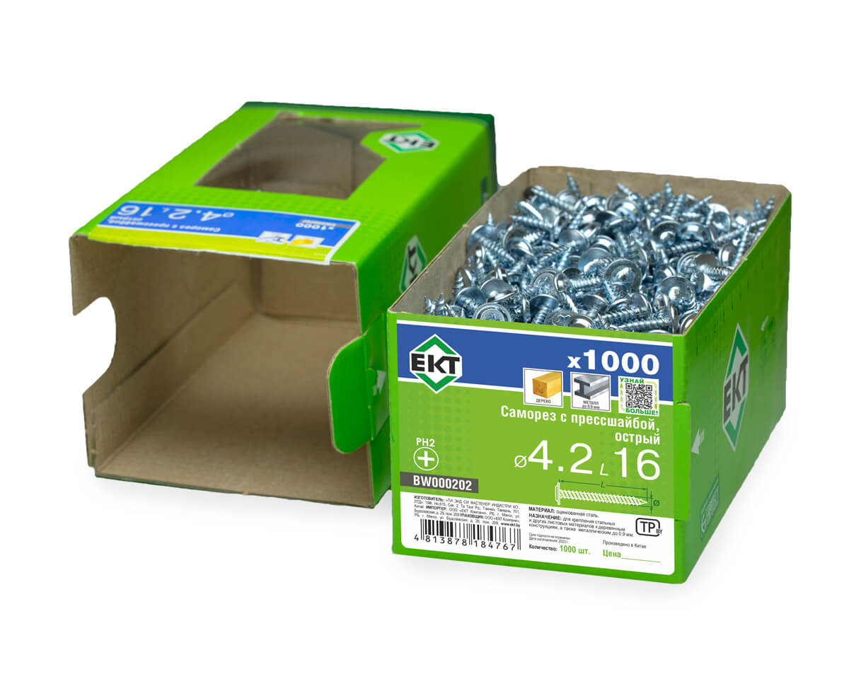 Саморез с прессшайбой, 4.2x16 острый, цинк, в коробке с окном, ЕКТ (упак/1.000шт)