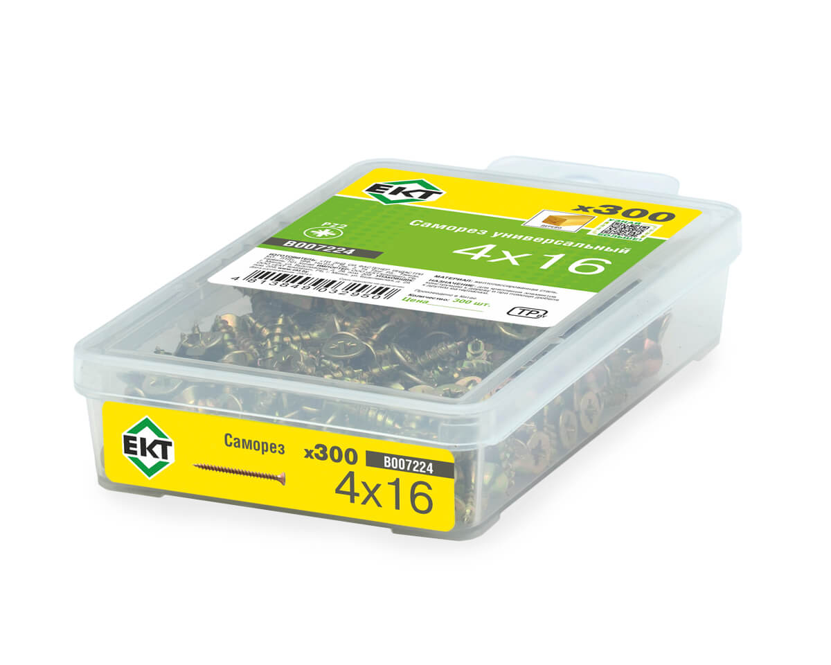 Саморез, желтый цинк 4,0х16 в пласт. контейнере (упак/300шт)