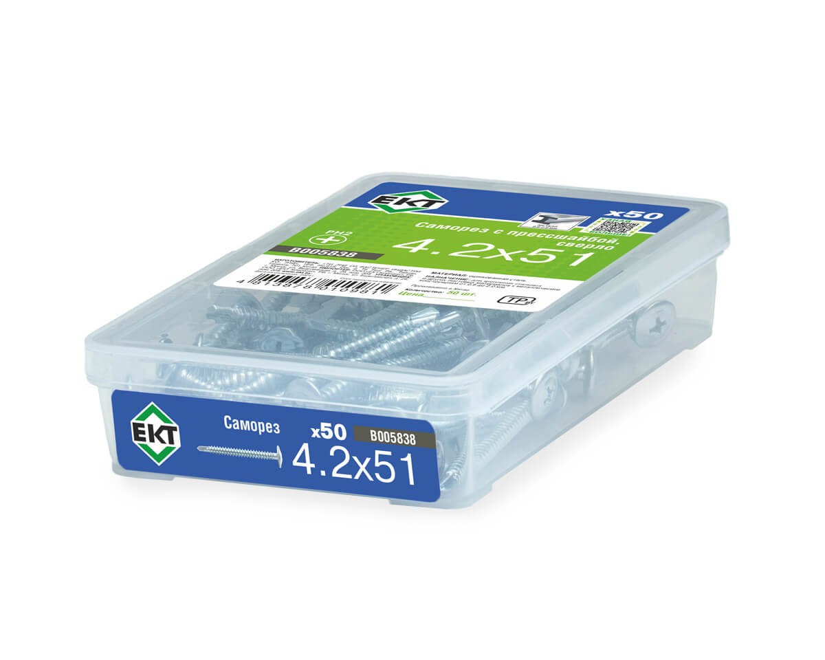 Саморез с п/ш, сверло 4,2х51, в пласт.контейнере (упак/50шт)