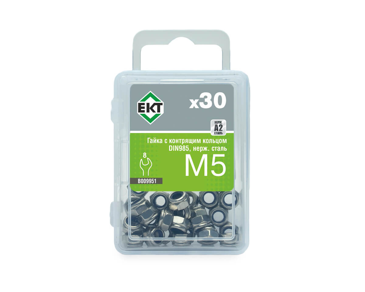 Гайка с контрящим кольцом М5, DIN985, НЕРЖ. СТАЛЬ, ЕКТ (упак/30шт)