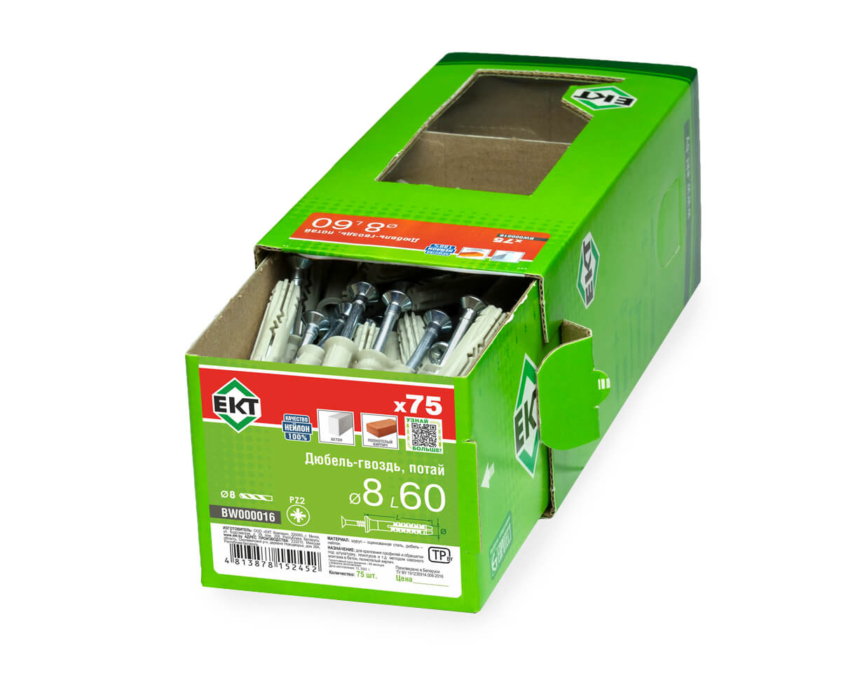 Дюбель-гвоздь GL, 8x60 потай, нейлон, ЕКТ (кор. с окном/75шт)