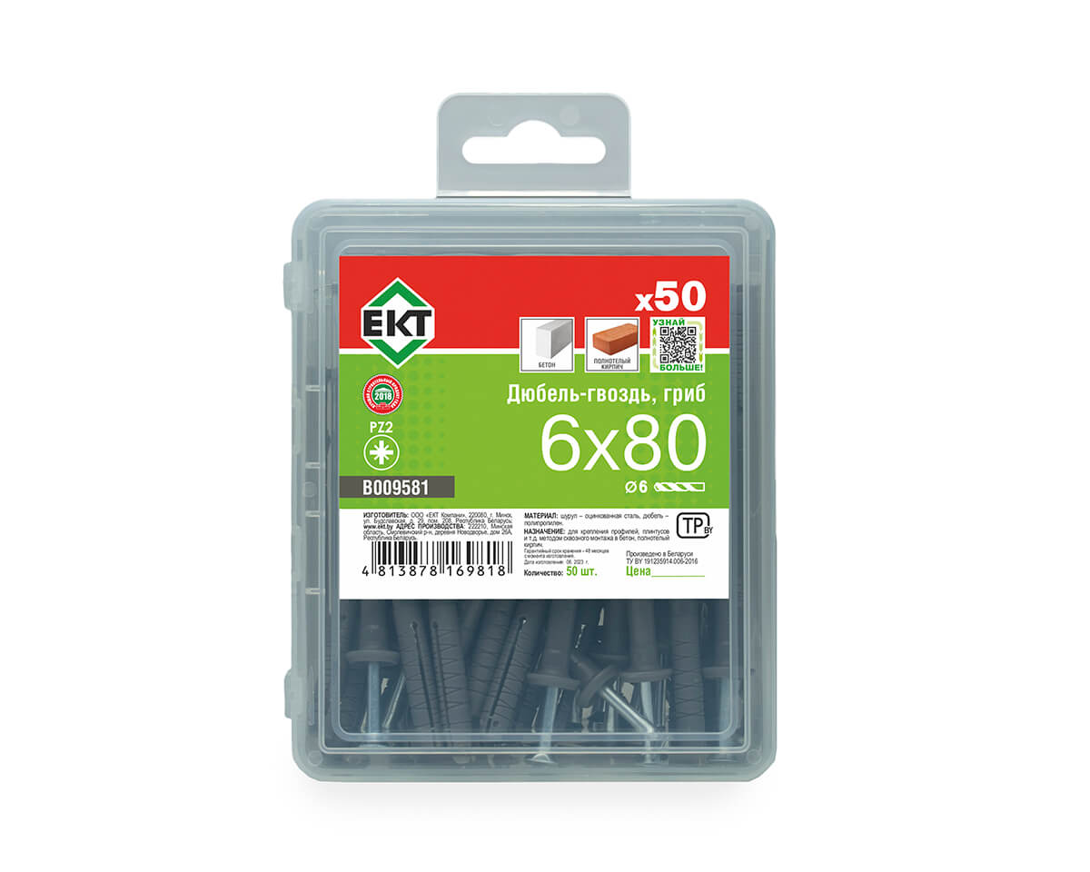 Дюбель-гвоздь GL, 6x80 гриб, п/п, ЕКТ (пласт.конт./50шт)