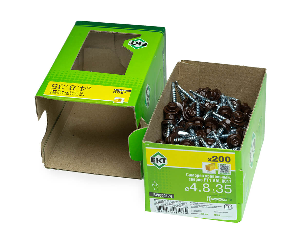 Саморез кровельный с резин. прокл. 4.8х35 сверло PT1, RAL 8017, в коробке с окном, ЕКТ (упак/200шт)