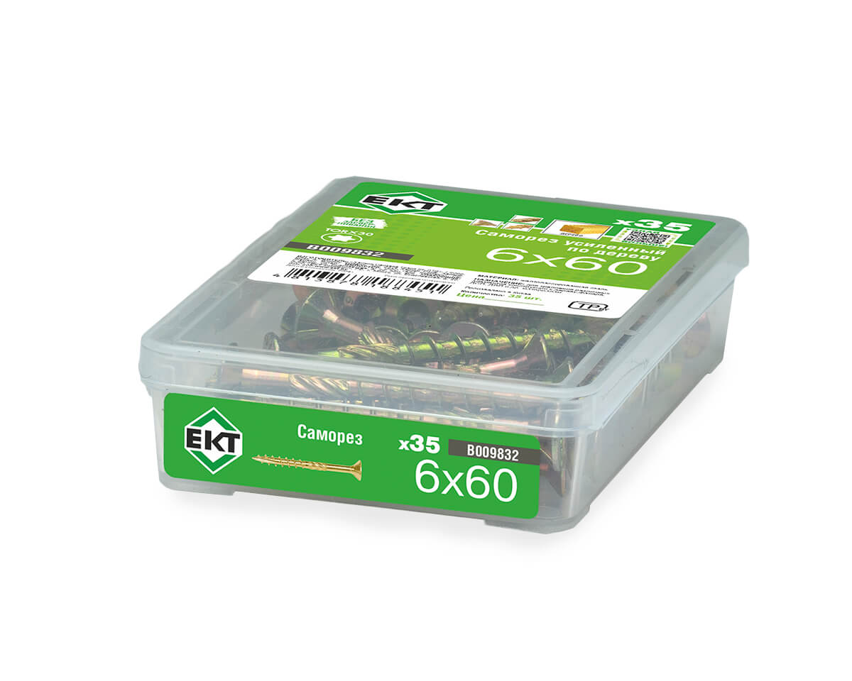 Саморез усиленный по дереву 6.0x60, потай, желтый цинк, в пласт. контейнере, ЕКТ (упак/35шт)