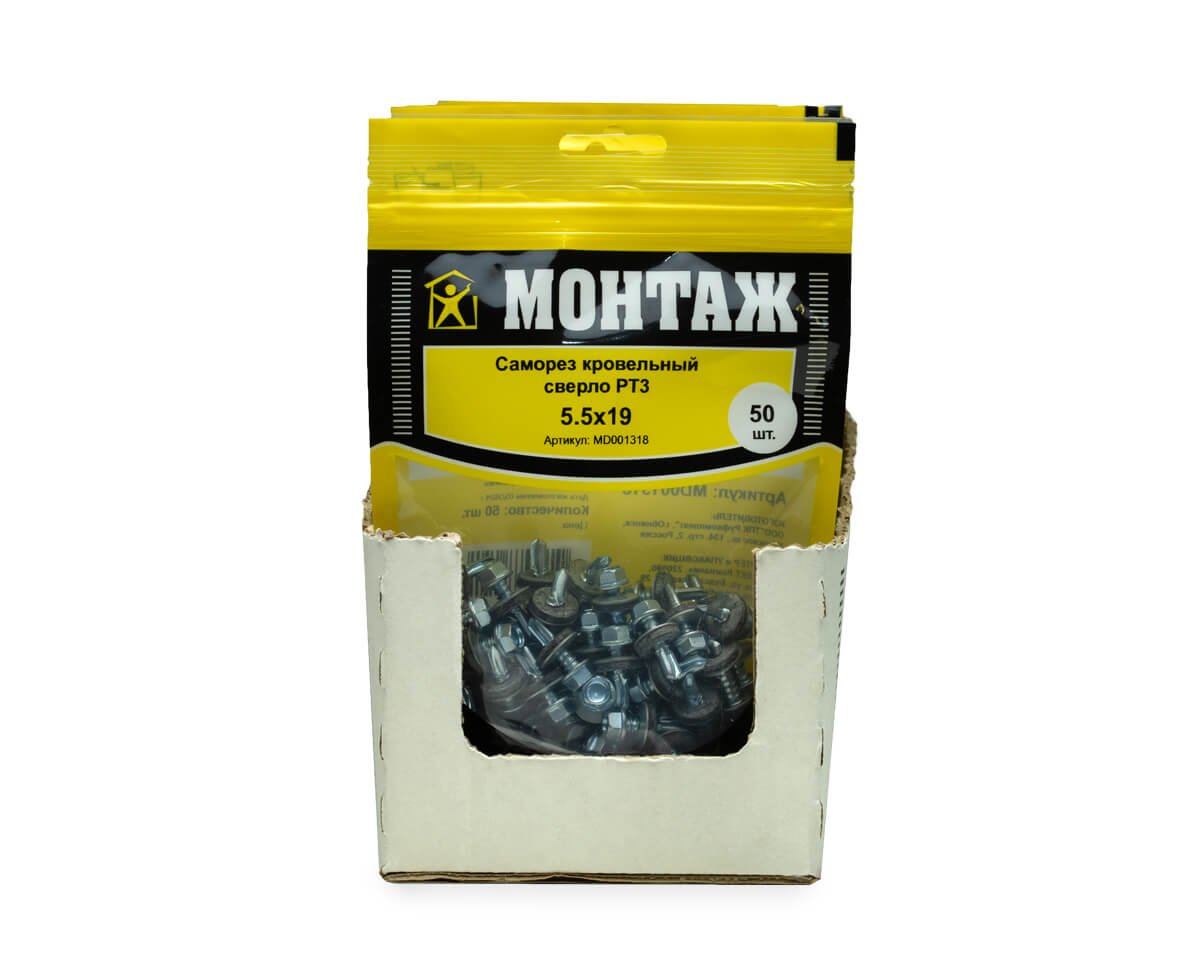 Саморез кровельный с резин. прокл. 5.5х19, сверло PT3, оцинк., дой-пак M, МОНТАЖ (упак/50шт)