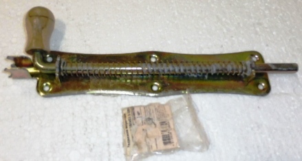 Задвижка воротная пружинная 260x53 Z-260 (шт) (Уценка)