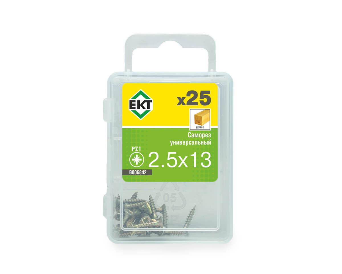 Саморез, желтый цинк 2.5х13 (упак/25шт)