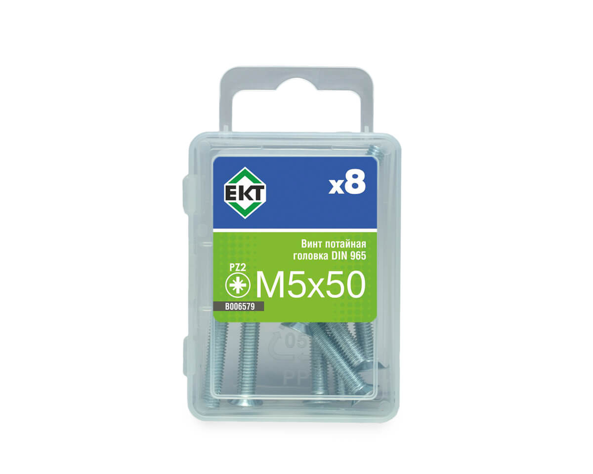 Винт 5х 50 пот. гол. POZI, цинк, DIN 965 (упак/8шт)