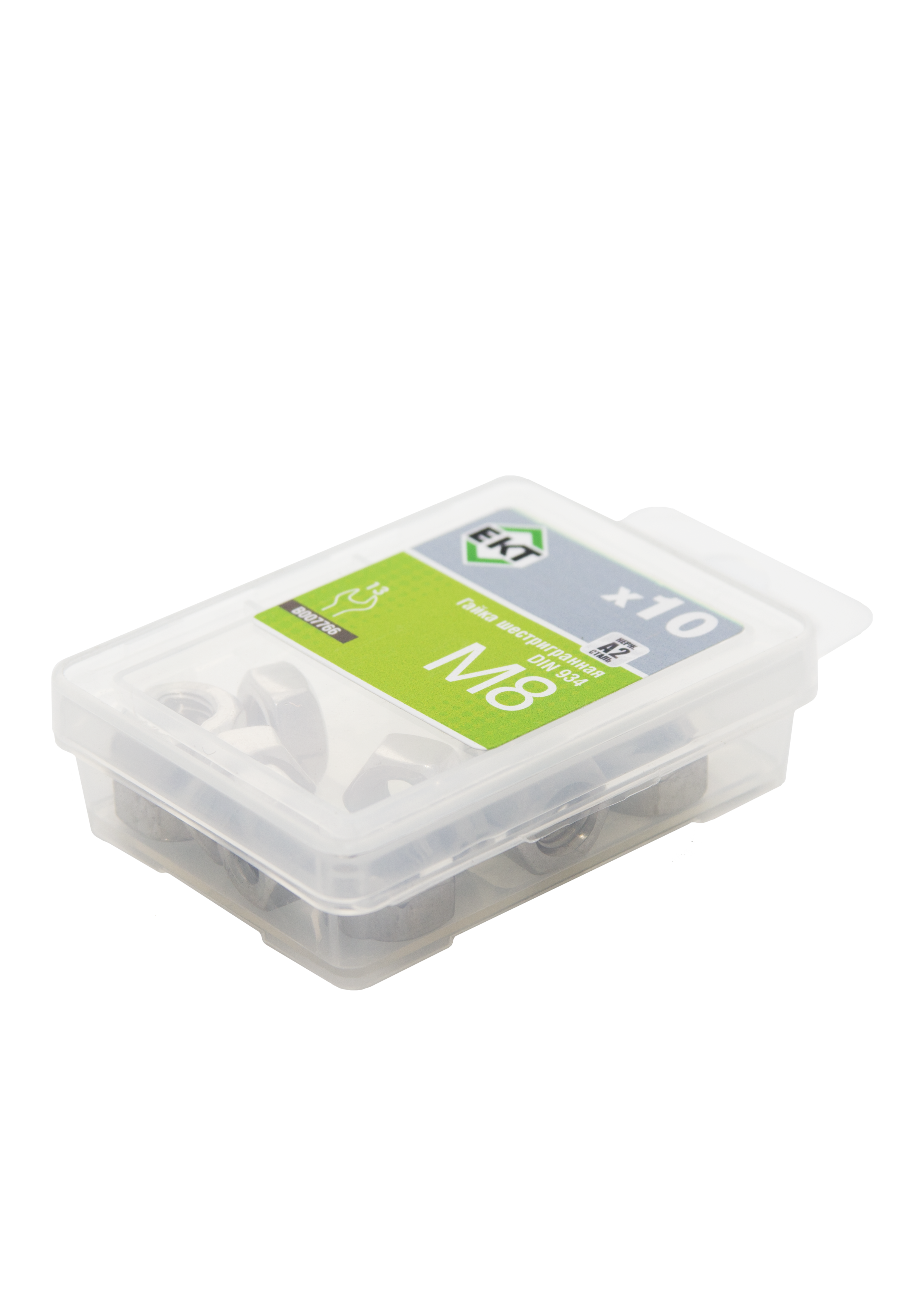 Гайка шестигранная М8, DIN934, НЕРЖ. СТАЛЬ, ЕКТ (упак/10шт)