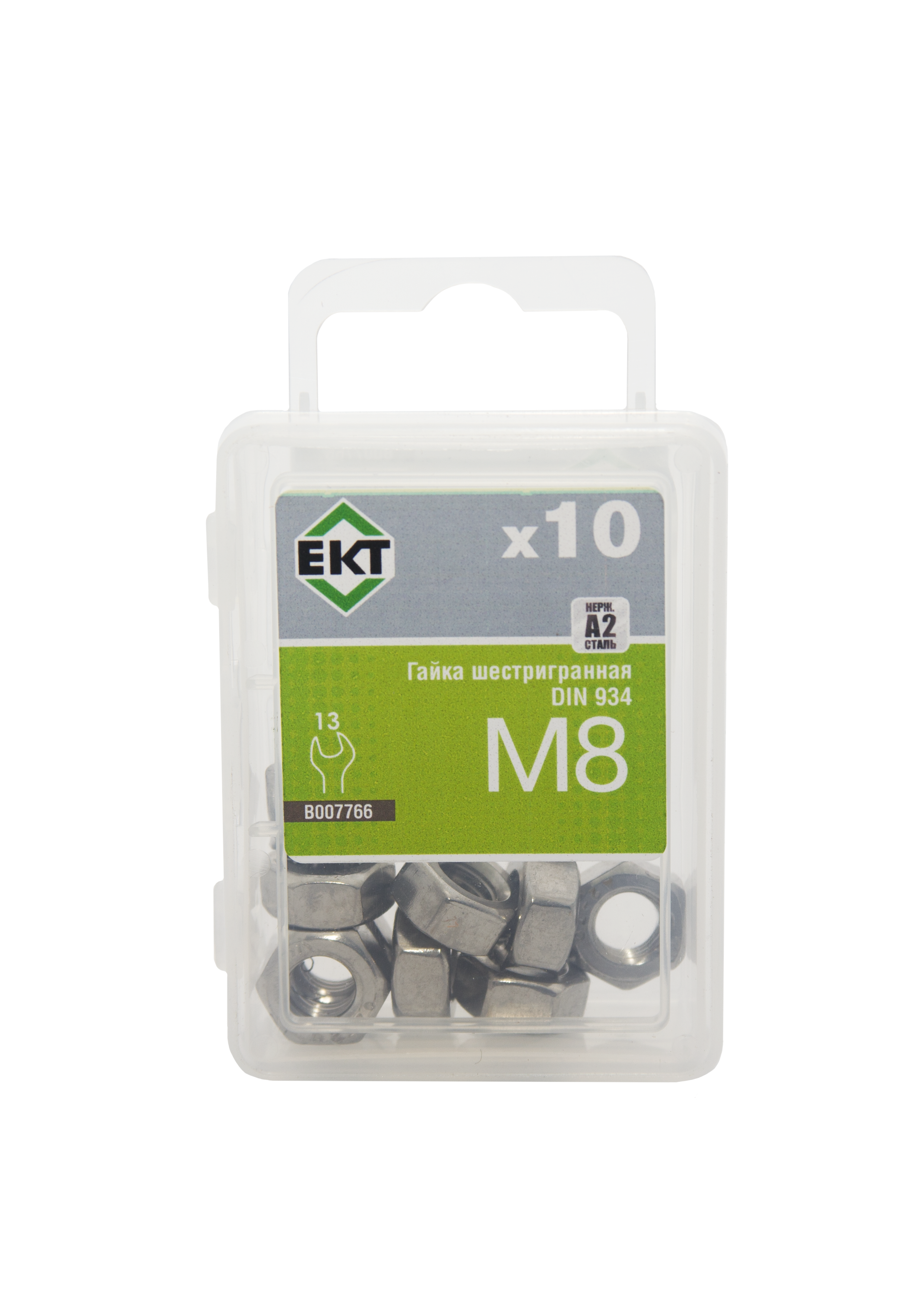 Гайка шестигранная М8, DIN934, НЕРЖ. СТАЛЬ, ЕКТ (упак/10шт)