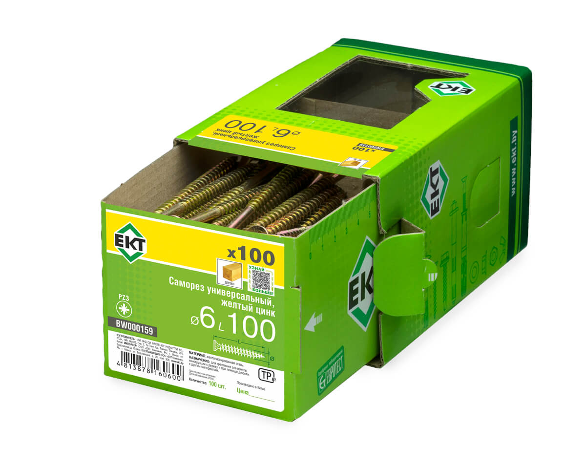 Саморез универсальный 6.0х100, желтый цинк, в коробке с окном, ЕКТ (упак/100шт)