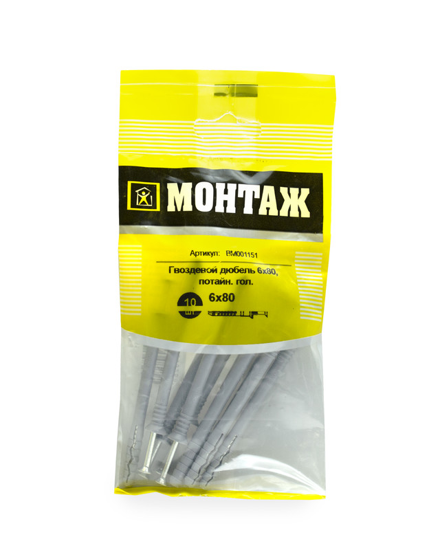 Дюбель-гвоздь GL, 6x80 потай, п/в, МОНТАЖ (пакет/10шт)