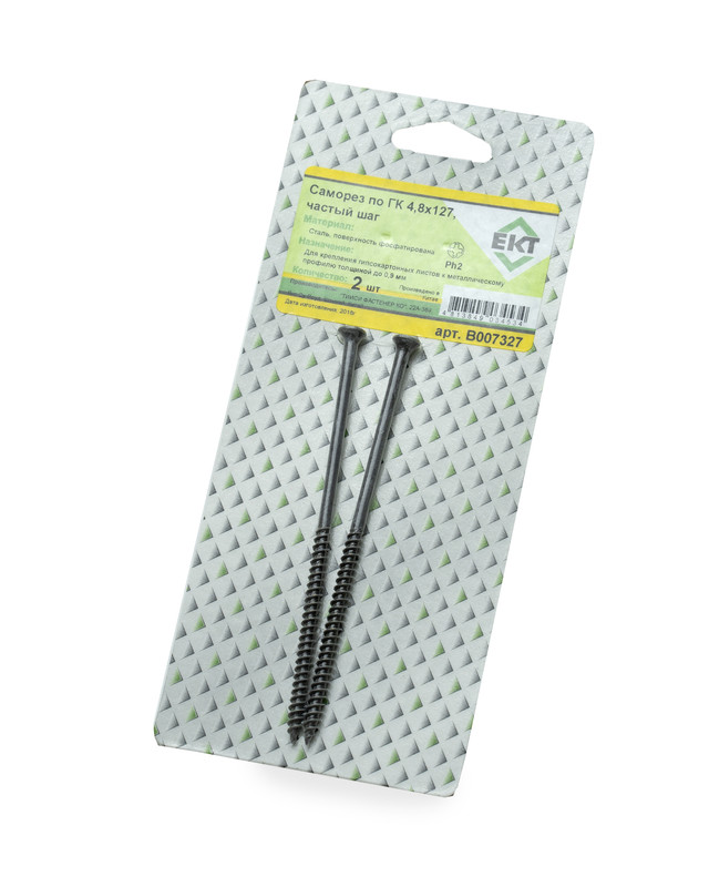Саморез по ГК, частый шаг 4,8х127 (пакет/2шт)