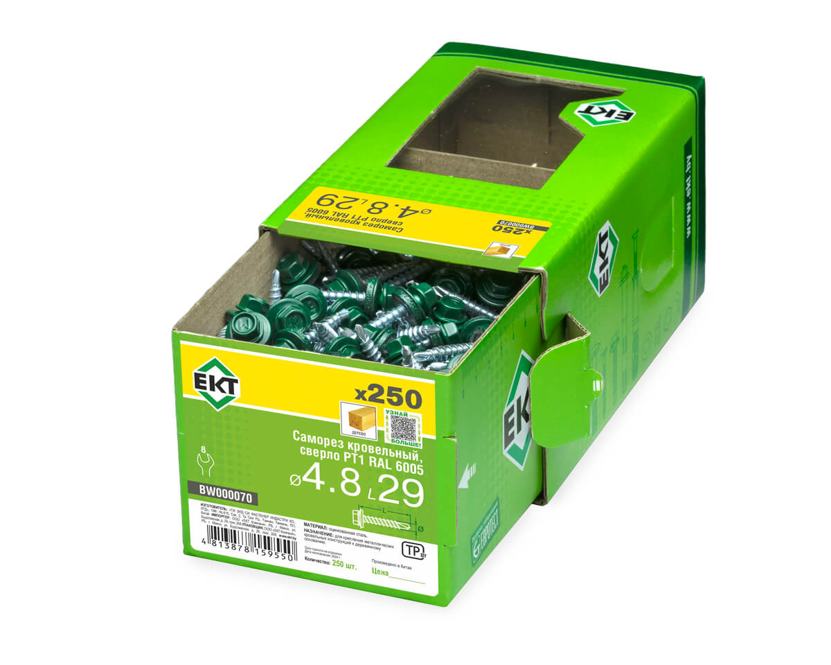 Саморез кровельный с резин. прокл. 4.8х29 сверло PT1, RAL 6005, в коробке с окном, ЕКТ (упак/250шт)